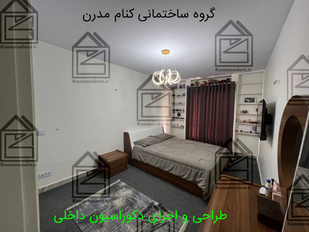 تغییر دکوراسیون اتاق خواب