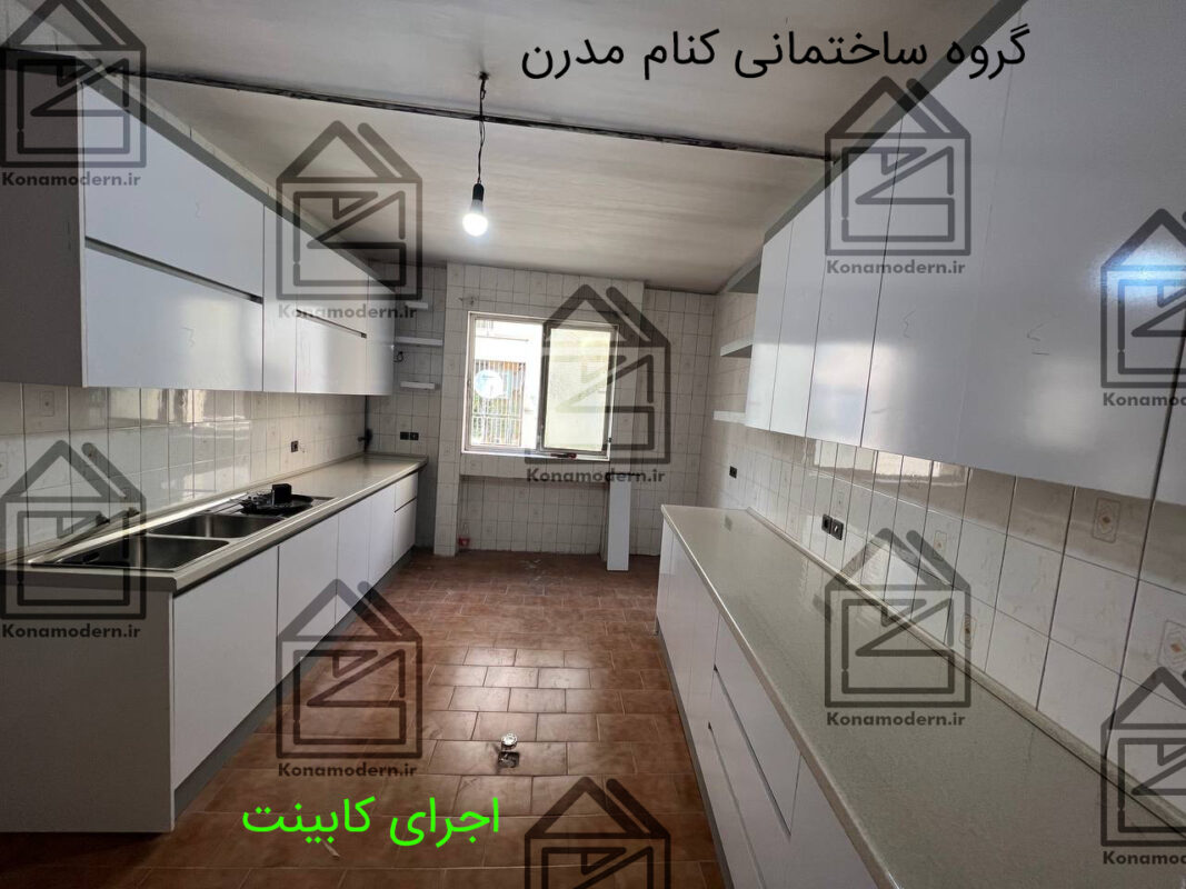 نصب کابینت هوایی