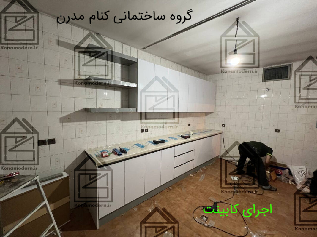 نصب کابینت روی دیوار