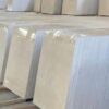 سنگ ساختمانی دهبید سوپرلوکس 120در120