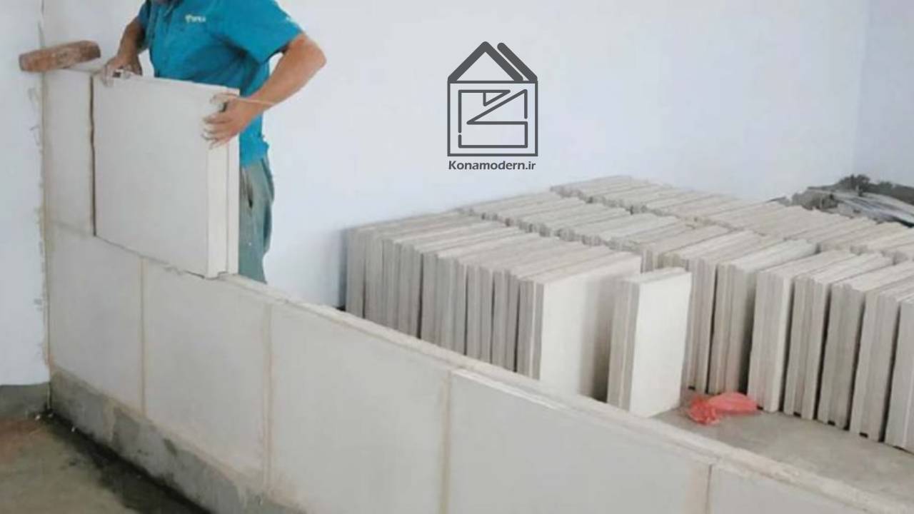 انباری ارزان دیوار گچی